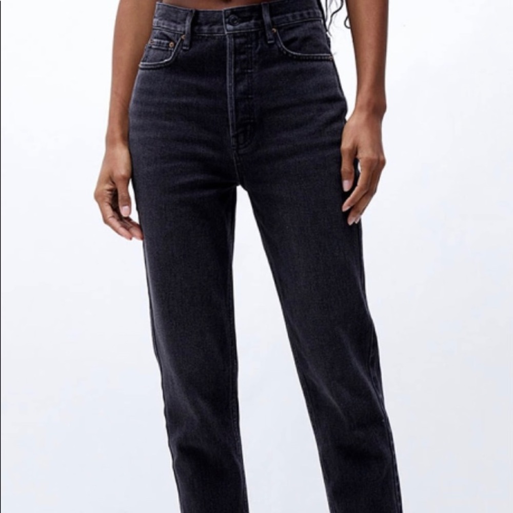 PAC SUN ultra high rise jeans